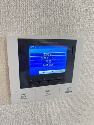 NIGAWA RESIDENCEⅡのセキュリティ