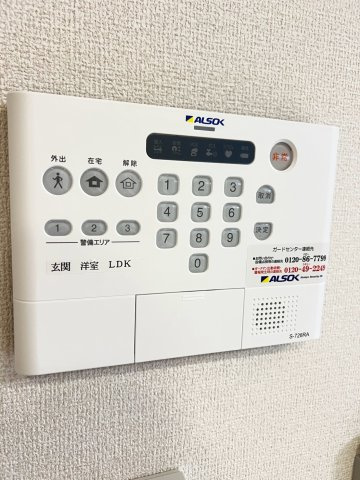 NIGAWA RESIDENCEⅡの設備