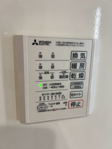 NIGAWA RESIDENCEⅡの設備