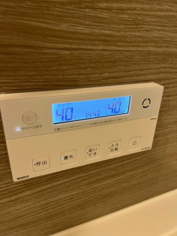 NIGAWA RESIDENCEⅡの設備