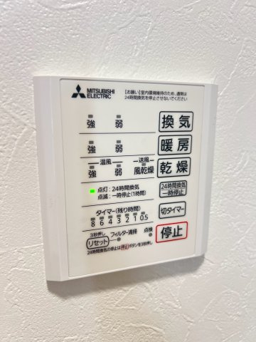 NIGAWA RESIDENCEⅡの設備