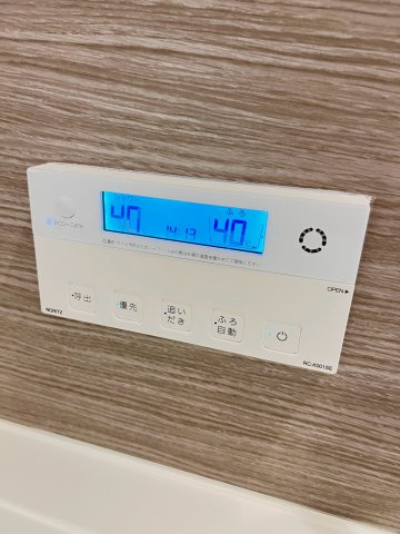 NIGAWA RESIDENCEⅡの設備