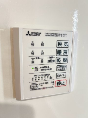 NIGAWA RESIDENCEⅡの設備