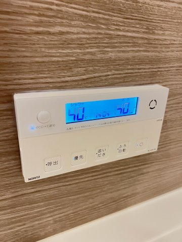 NIGAWA RESIDENCEⅡの設備