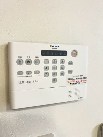 NIGAWA RESIDENCEⅡの設備