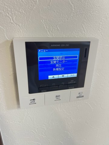NIGAWA RESIDENCEⅡのセキュリティ