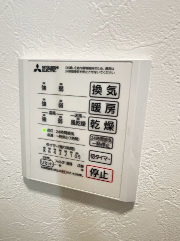 NIGAWA RESIDENCEⅡの設備