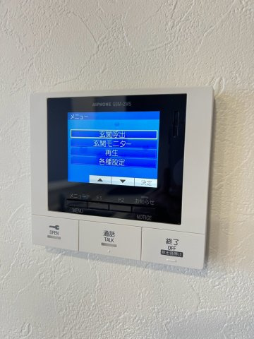 NIGAWA RESIDENCEⅡのセキュリティ
