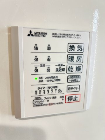 NIGAWA RESIDENCEⅡの設備