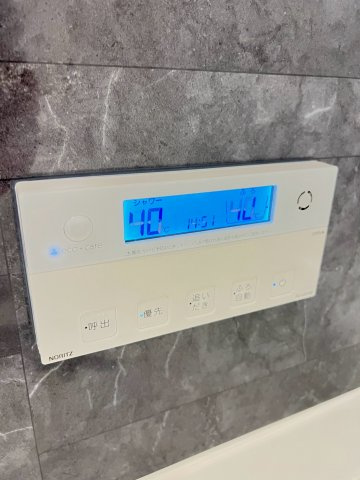 NIGAWA RESIDENCEⅡのその他共用部分