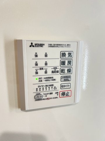 NIGAWA RESIDENCEⅡの設備