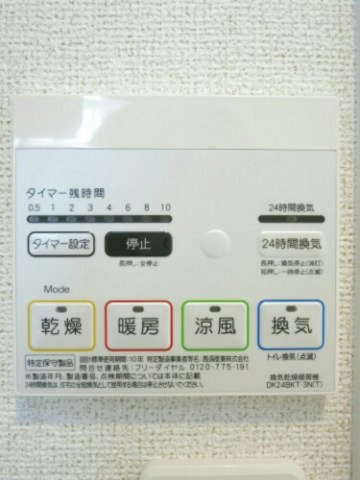 カーサ・ドマーニの収納