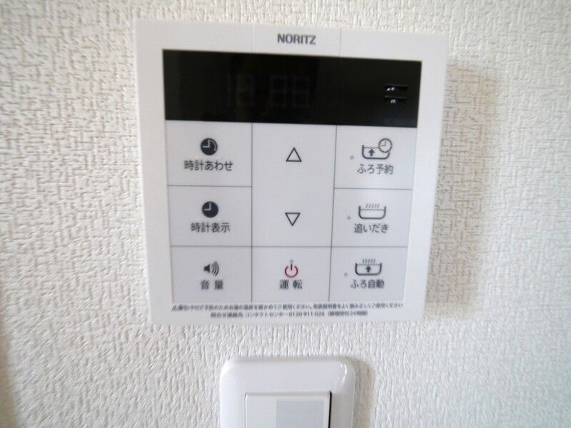 Starry諸岡の設備