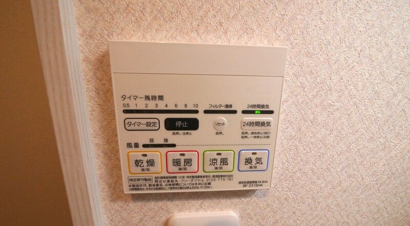 Starry諸岡のその他