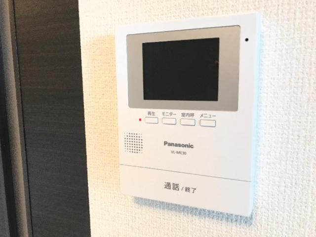 Regenbogenのその他|その他