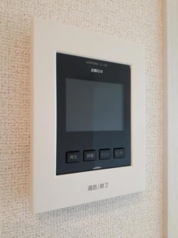 メゾン　栗の樹のセキュリティ|TVインターホン