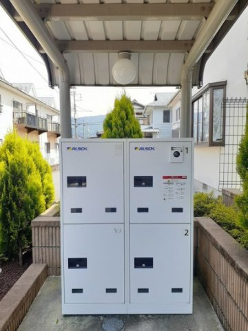メゾン　栗の樹の周辺|マックスバリュ御殿場東田中店まで450m