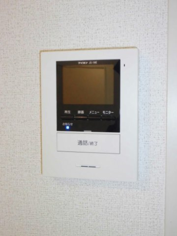メゾン　秀光　Ａのその他