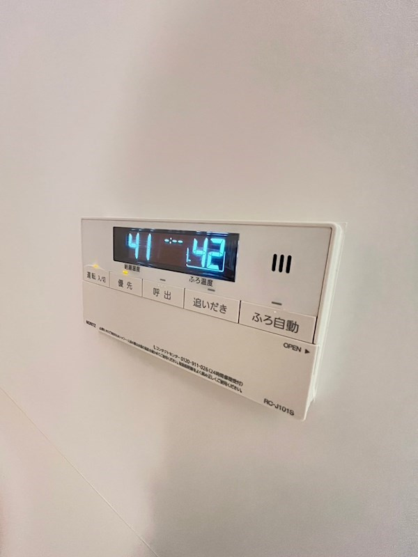 プレジオ西宮