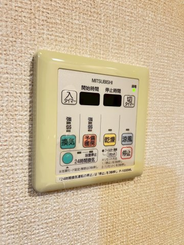 Groove　Mukogawaの設備