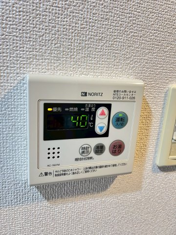 Groove　Mukogawaの設備