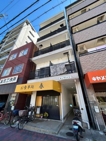 下沢ヤングハイツの外観