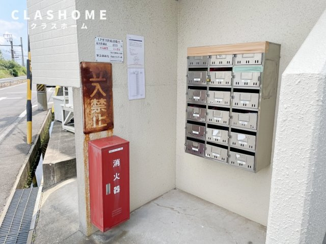 フェリス松栄　　刈谷市の賃貸ならクラスホーム刈谷店のその他共用部分