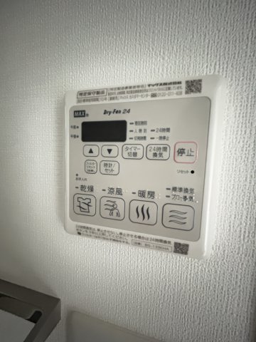 エスリード神戸大倉山ヒルズの設備