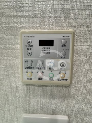 ネバーランド新深江ステイシスの設備|ネバーランド新深江ステイシス浴室乾燥機