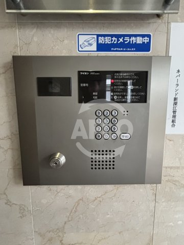 ネバーランド新深江ステイシスのその他|ネバーランド新深江ステイシス　モニター付きインターホン