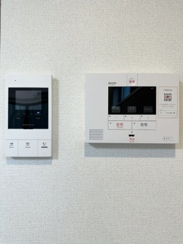 【セキュリティ】 | トレミー御領