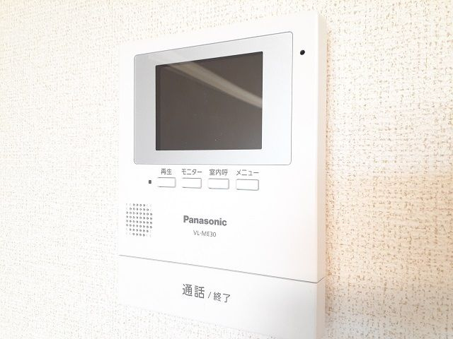 【セキュリティ】 | アンベリール