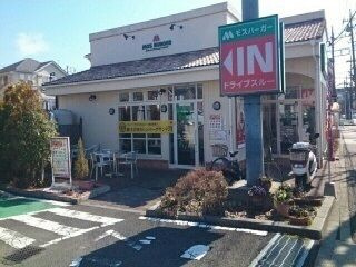 【周辺】 | アンベリール