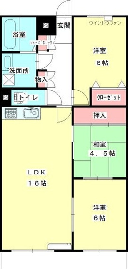 【間取り】 | 第2不二マンション