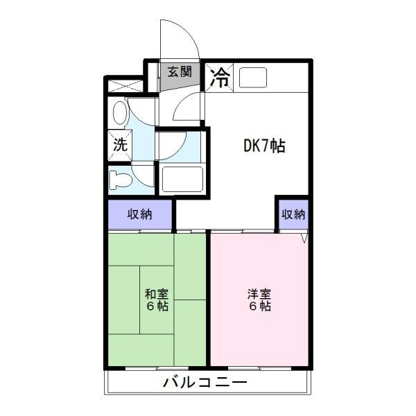 Residence-inZAMA