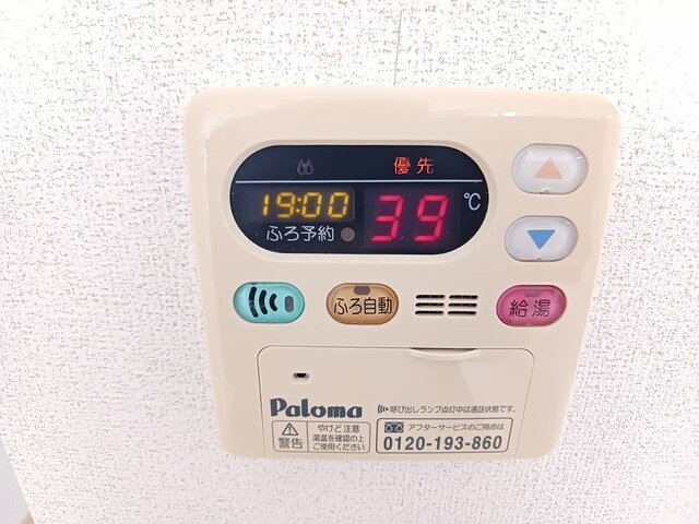 ベルアンジュのその他