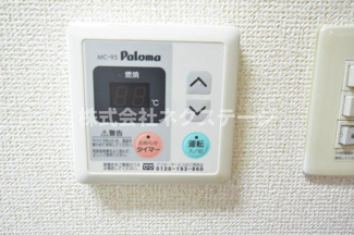 【設備】 | エテルナ清尚