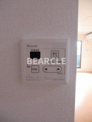 【設備】 | アヴェニール　アイ　Ⅱ