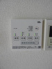 【設備】フレグランス中筋 