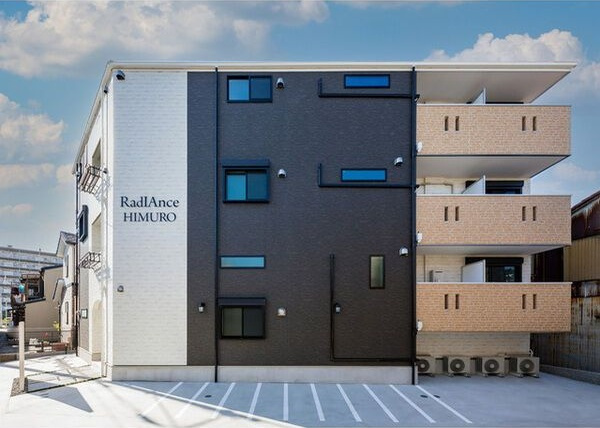 RadIAnce氷室のその他