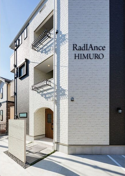 RadIAnce氷室のその他共用部分