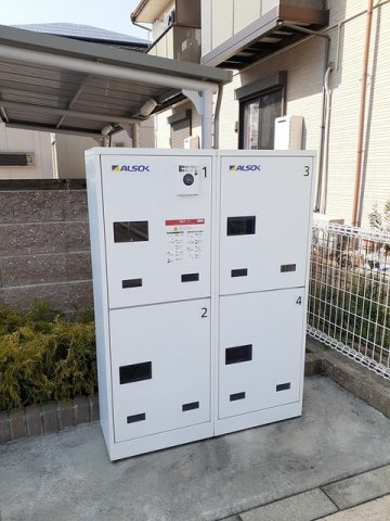 エルディム川端　　刈谷市近郊の賃貸ならクラスホーム刈谷店のその他