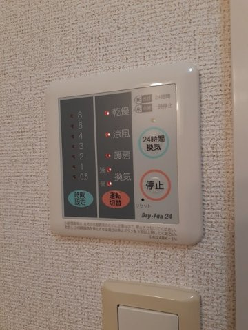 メゾン　アンソレイエＮ　　刈谷市近郊の賃貸ならクラスホーム刈谷店の設備