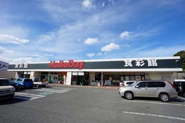 ウェイホームあまづつみＢの周辺|ハローデイ岡垣店まで600m