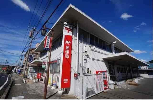 ウェイホームあまづつみＢの周辺|岡垣郵便局まで1100m