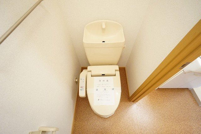 ウェイホームあまづつみＢのトイレ|トイレです