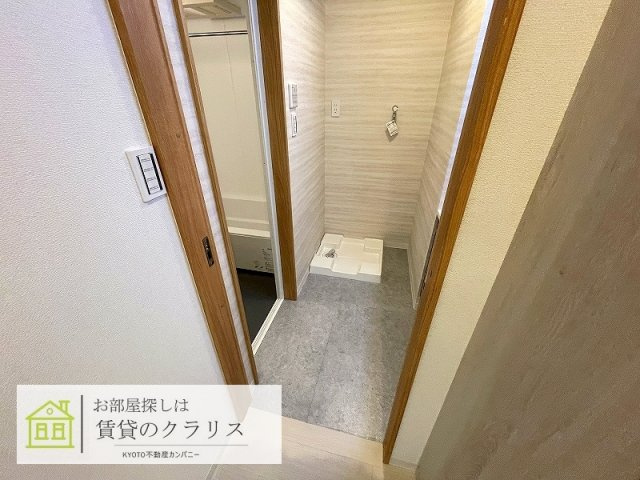 ロータス京都西大路