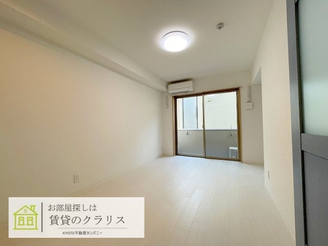 ロータス京都西大路