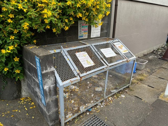 ランドハイツⅡのその他共用部分