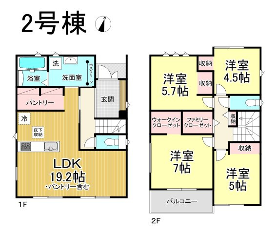 【同施工物件ご案内可能】豊明市二村台　全2棟
